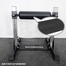 헬스장 스쿼트랙 하프랙 분리형 다리 받침대 운동기구, B. 미끄럼방지가죽 블랙