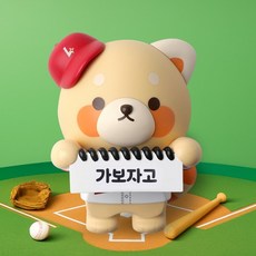 KBO 최강레시2 모니터 방향제 야구 굿즈 SSG랜더스, 상세설명 참조, 없음