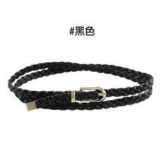 人魚朵朵 Sirena DuoDuo 女款細編織腰帶 金屬扣環 百搭休閒皮帶