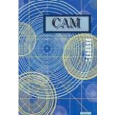 CAM, 김영일 외(저), 원창출판사