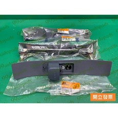 【汽車零件專家】三菱 堅達FUSO 堅達五期 3.5T 安全帶滑軌 安全帶調整器 安全帶高低調整器 MK405899HA, 1個