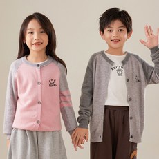 2026 秋冬兒童羊毛開衫 圓領男女童拼色外套 刺繡羊絨打底衫