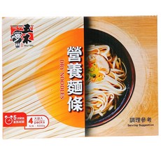 五木 經濟包營養麵 1.25公斤 4包, 1.25kg, 1箱