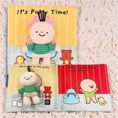 3개월 아기 책 헝겊책 장난감 바스락 촉감 놀이 청각 자극 배변습관 입체, 1개