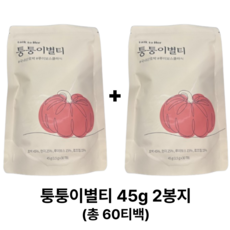 [정품] 퉁퉁이별티 호박차 루이보스차 2 봉지 ( 60 티백), 1.5g, 60개입, 1개