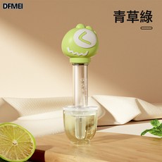 DFMEI 喂藥神器嬰兒防嗆喂藥器滴管式寶寶喝水嬰幼兒吃藥兒童硅膠喝藥器, 1個, 綠色(帶量杯):如圖