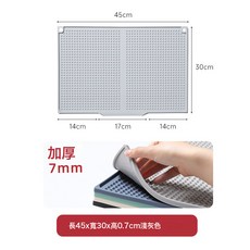 硅膠水槽瀝水墊廚房瀝水墊檯面幹物墊餐桌隔熱墊防水防滑斜坡導流, 1個