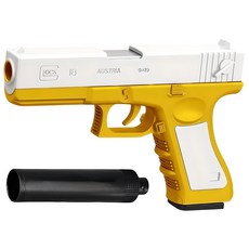 UB 글록 19 소음기 탄피 배출 너프건, 1개, 화이트골드