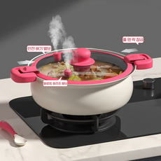 fowod 5L 가정용 다용도 압력솥 5L 대용량 압력솥 조리찌개냄비, 5세트, 24cm, 로즈레드