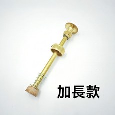 Radius Optimus 打氣棒 Ezpump 全系列通用 二合一打氣棒 氣化燈 氣化爐 Radius 119 39, 銅原色加長版本, 1個