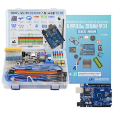 아두이노 우노 R3 초보자 코딩키트 스텝 1 패키지, 1개, 초보자 키트 스텝 1(우노 R3 CH340) + 교재