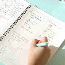 초등 스마일 4분할 무지 수학 오답노트 수학공책, 핑크화이트