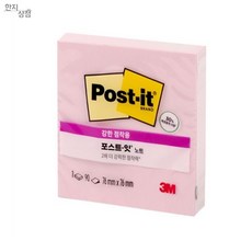 온빛마켓 포스트잇 베이비핑크 76x76 모니터메모