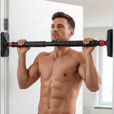 브라이프 600kg 강력지지 문틀 턱걸이 철봉