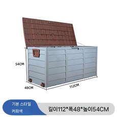 모래함제설함 녹색 방화사 대형 outdoors 보관함 방수 방습 대용량 캐비닛, 3. 베이직 브라운 112X48X54