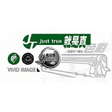 JustTrue CF502X 環保 HP 202X 黃色碳粉匣 適用 M254/M280/M281, 1個