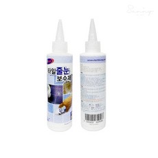 리치썬샵 폼건 다용도폼건