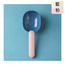 寵物飼料勺 米勺 乾糧勺 撞色寵物鏟 糧食勺 寵物餵食勺, 藍粉, 1個