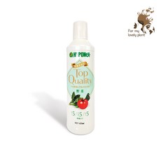 마이플랜트 하이포넥스 탑퀄리티 야채와허브용 식물 영양제 액비 원액 활력제, 1개