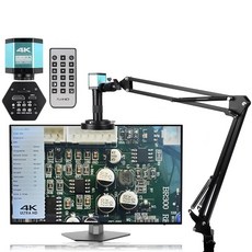 납땜 현미경 150 HDMI 전자 130X 4K 카메라 UHD USB 디지털 IMX327