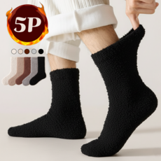 Levoro 빅사이즈 남자 수면양말 무압박 겨울 양말 5켤레 세트