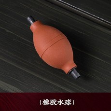 茶盤排水管 茶具配件 1米軟管 排吸水球 彎頭, 1個, 耐腐排水球 橡膠頭