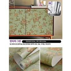 레트로벽지 셀프 엔틱벽지 방수 자체접착 레트로그린3미터, CX1002 아메리칸 빈티지 그린 1롤