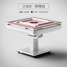 자동 마작 패 테이블 중국 장기 기계 게임, 수동 접기-흰색-모조 옥-핑크, 1개