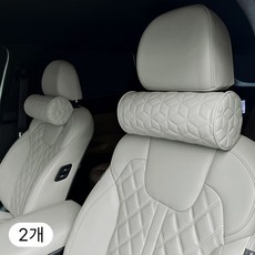 위드차차차 프리미엄 차량용 목쿠션 자동차 원형 메모리폼 목베개, 2개, 원형목쿠션_미스틱그레이