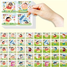 별별마켓 메모리게임 같은그림찾기