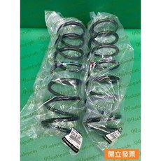 【汽車零件專家】馬自達3 MAZDA3 馬3 1.6 2.0 後輪 避震器彈簧 避震器彈簧圈 後避震器彈簧B32H280, 1個