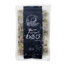 코우 타코와사비, 2개