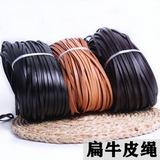 頭層牛皮 真皮繩 手工DIY材料 1毫米厚, 咖啡1mm 毫米 厚度,2-3mm毫米寬2米長(寬度有誤差), 1個