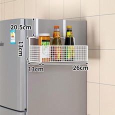 주방 냉장고 옆 수납 정리 단층 걸이 선반 다층 다용도 조리도구, 1칸, 1x1m, 화이트 단층 소형