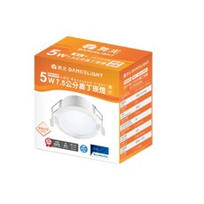 舞光 DANCELIGHT LED 崁燈 7.5公分 黃光 D-TDOO5W, 1個
