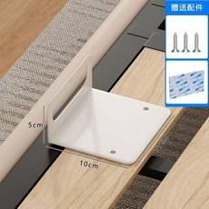 榻榻米牀墊防滑墊 牀墊固定器