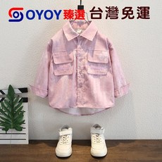 OY1 男童2025秋扎染刺繡襯衫 韓版兒童帥氣休閒上衣 寶寶時尚潮流襯衫