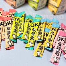 怪獸部落 OK保健品 OK益生菌 OK葉黃素 OK軟骨素 OK元氣鐵 OK好心情 狗狗保健品 體驗包 怪獸部落益生菌, 1個, 好心情1.5g /單條