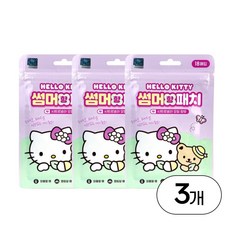 아텍스 헬로키티 썸머패치, 8g, 3개