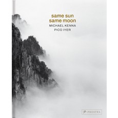 (영문도서)Same Sun Same Moon Hardcover, Prestel Publishing, English, 9783791394053