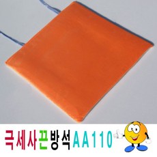 단면극세사끈방석AA110극세사방석방석식당업소수련장 ohj+1028sa