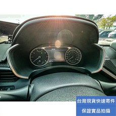 Nissan Altima 2019-2023 儀表板中控台裝飾條 儀錶板裝飾邊條 內飾改裝, 銀色