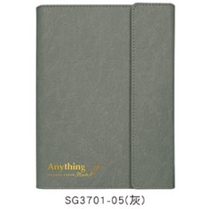 現貨正版 萬用手冊 三折磁釦萬用手冊25K 皮革 手帳 6孔 活頁夾 孔夾 孔冊 資料夾 工商手冊 筆記本, 灰色, 1個