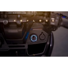 韋德機車精品 KEYLESS 免鑰匙系統 智慧啟動 適用 FORCE, 1個, SMAX一代、二代,不加購