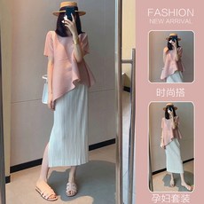 韓版孕婦夏裝套裝小香風名媛港風上衣+託腹半身裙