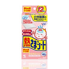 고바야시 네츠사마시트 열냉각시트 해열 영유아용 12매입, 12개입, 2개