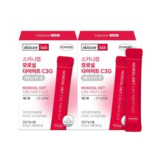 스키니랩 모로실 다이어트 C3G 테이스티 컷 2박스(1개월분 28포), 14회분, 2박스