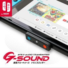 FlashFire 富雷迅 G-SOUND 5.0 極音藍牙音訊連接器, 1個