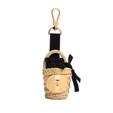 파투 아이코닉 버킷 키링