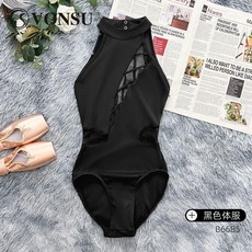 VONSU 芭蕾舞連體服